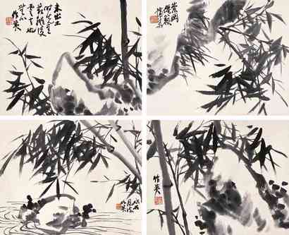 蒲华 竹石 四屏